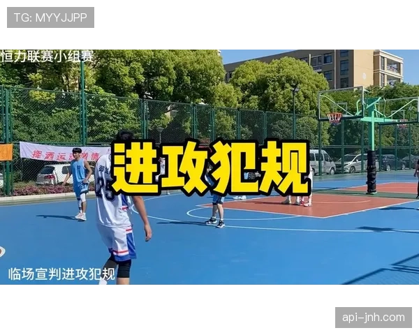 篮球规则：你真的知道怎样才算是非法掩护犯规吗？