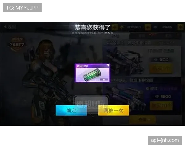 里昂近轮状态显现起伏，防线组织问题在关键场次中被多次暴露