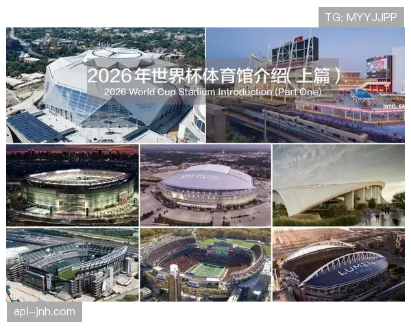 卡塔尔能否连续两届闯入世界杯？2026美加墨征程前景分析